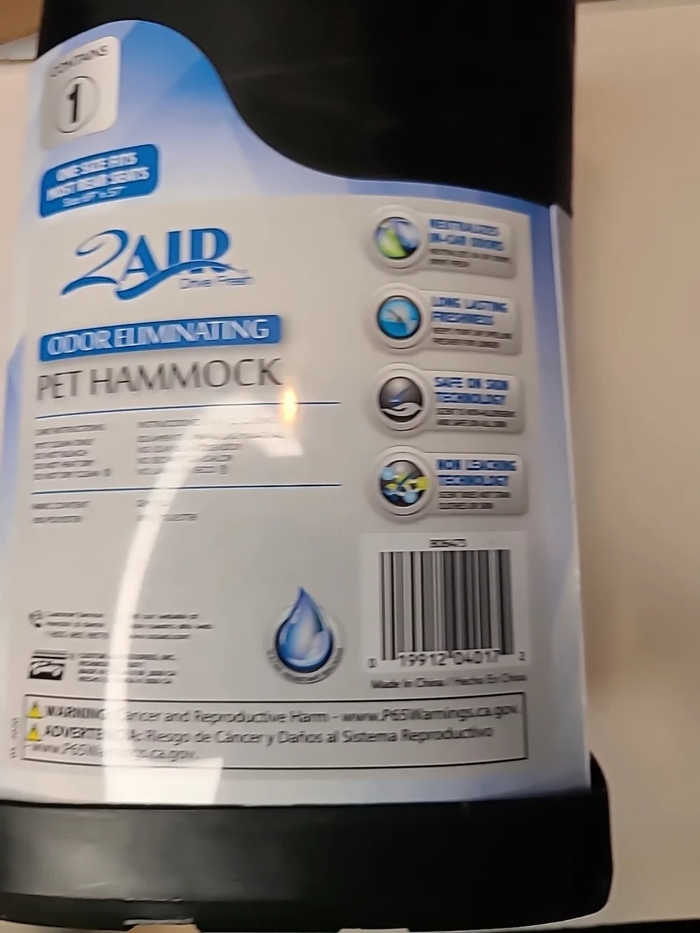 N/A odor eliminating